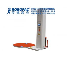 陽江電子產品托盤纏繞機、肇慶拉伸膜纏繞包裝機與汕尾伸縮膜自動裹膜機 廠家、價格與高清圖片詳解